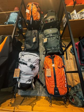 🧗‍♂️ Nové Mammut batohy právě dorazily! 🎒 Dobrodružství volá – buďte připraveni s kvalitou, na kterou se můžete...